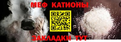 первитин Можга