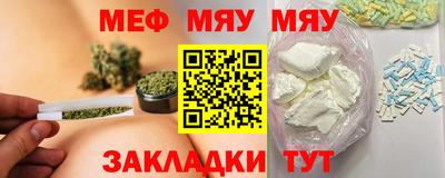 скорость Можайск