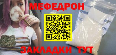 скорость Можайск