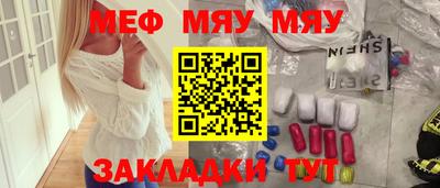 скорость Можайск