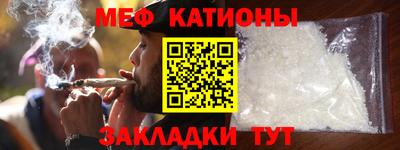скорость Можайск