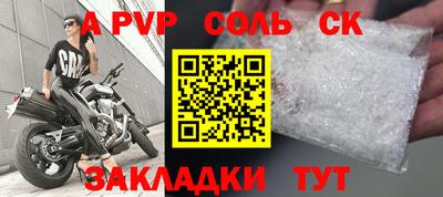 скорость Можайск