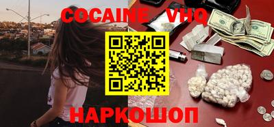 первитин Можга