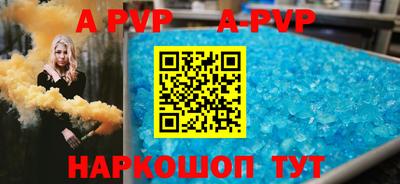 первитин Можга