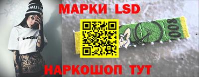 соль курить ск Нарткала