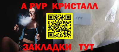 прущие грибы Моздок