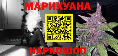 прущие грибы Моздок