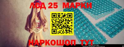 первитин Можга