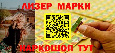 первитин Можга