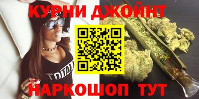 первитин Можга