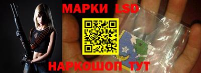 скорость Можайск