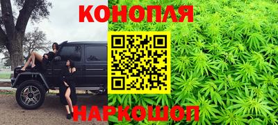 скорость Можайск