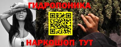 скорость Можайск