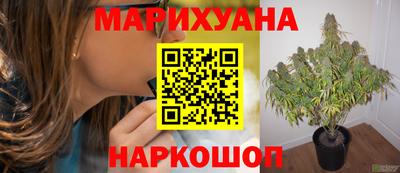 скорость Можайск