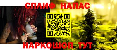 скорость Можайск