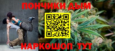 прущие грибы Моздок