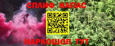 скорость Можайск