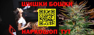 скорость Можайск