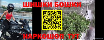 первитин Можга