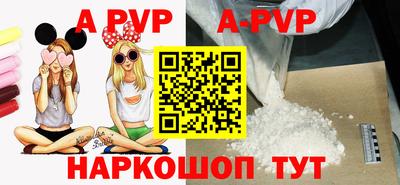 каннабис Нальчик