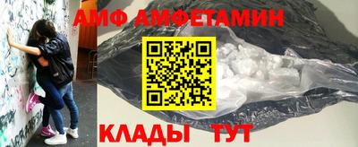 первитин Можга