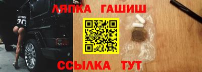 первитин Можга
