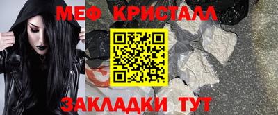 скорость Можайск