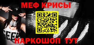 первитин Можга