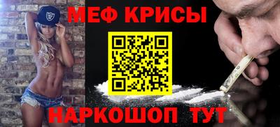 прущие грибы Моздок