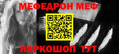скорость Можайск